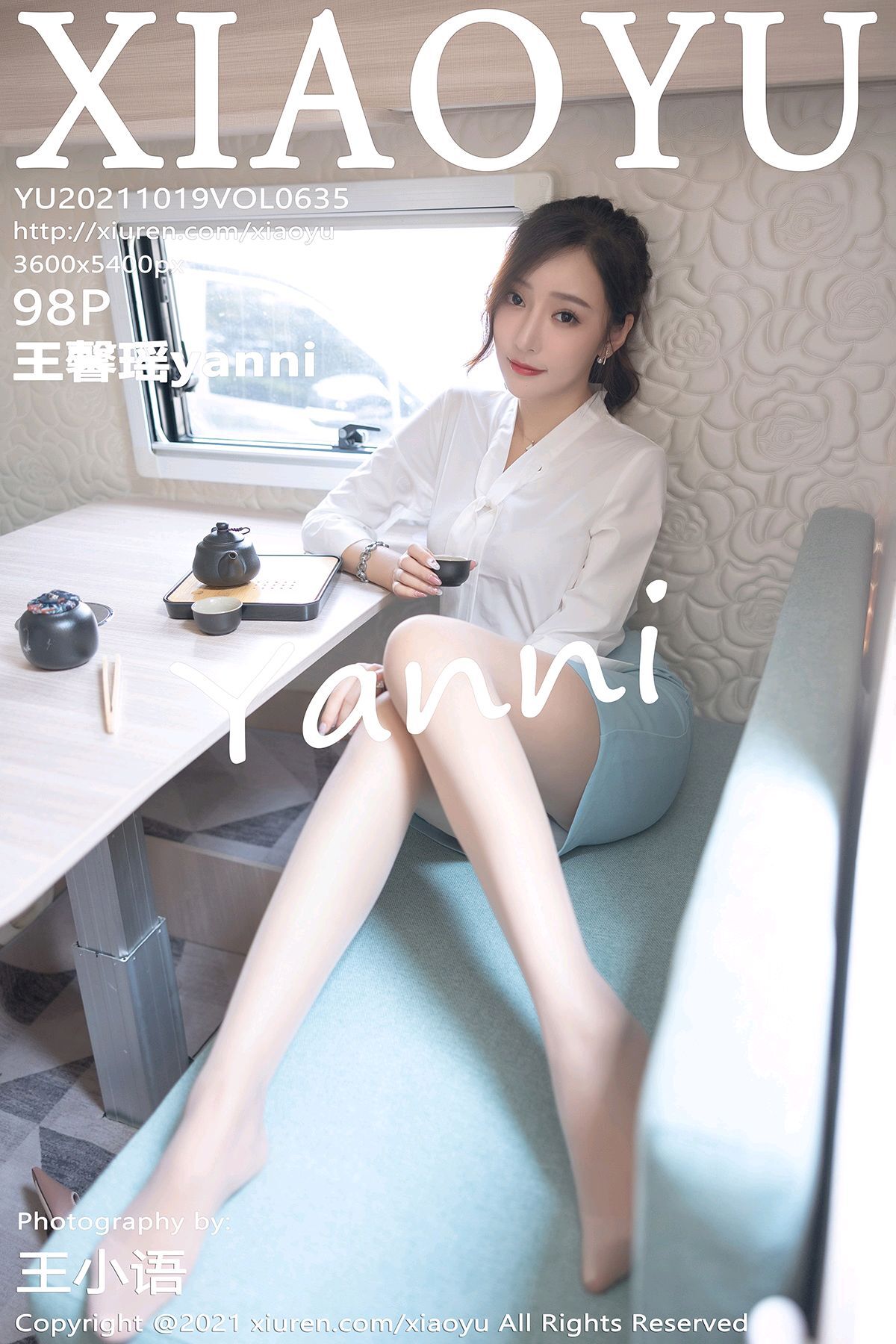 XIAOYU语画界  2021.10.19 Vol.635 王馨瑶yanni